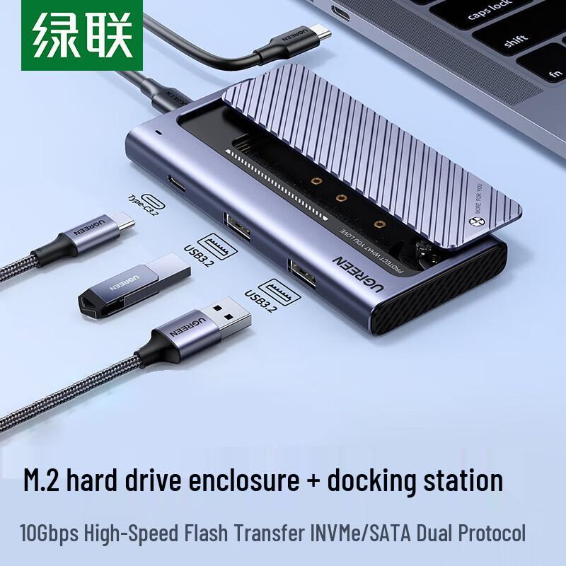 UGREEN M.2 SSD Enclosure & 4-in-1 USB 3.2 Type-C Hub