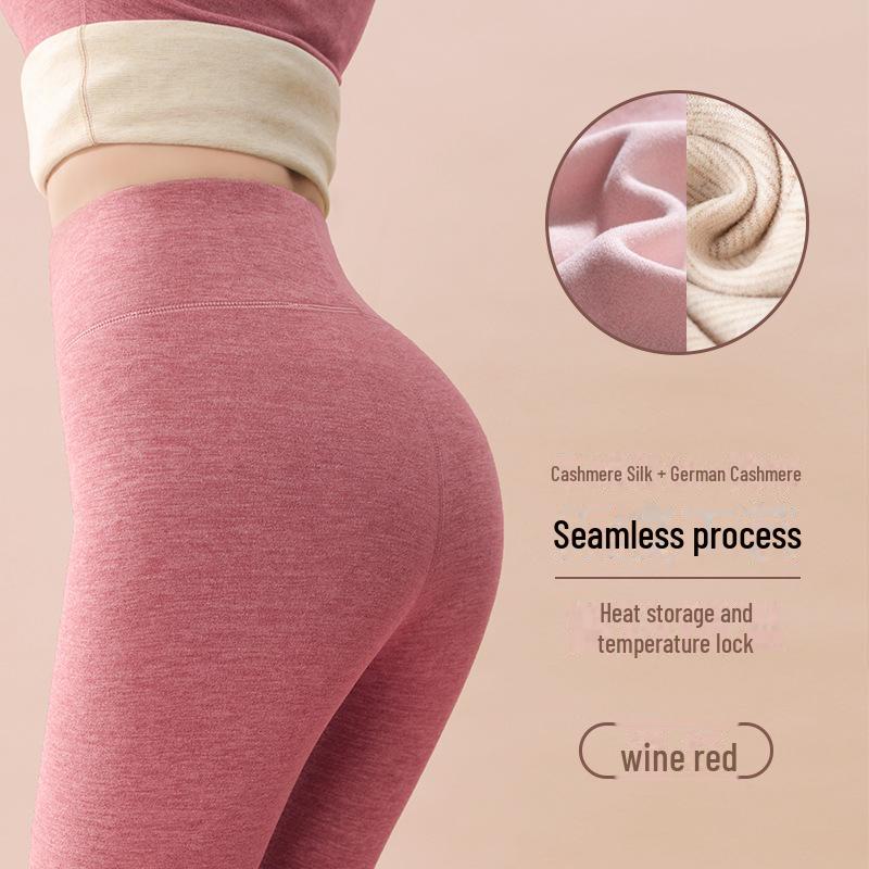 Women's 2024 German Wool Thermal Underwear Set: Seamless Cashmere Silk Shirt & Trousers with Velvet Lining for Autumn/Winter.