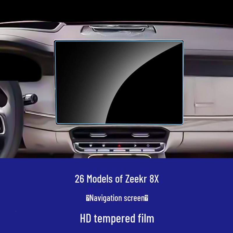 Zeekr 7X 8X Navigation Screen Protector Tempered Film