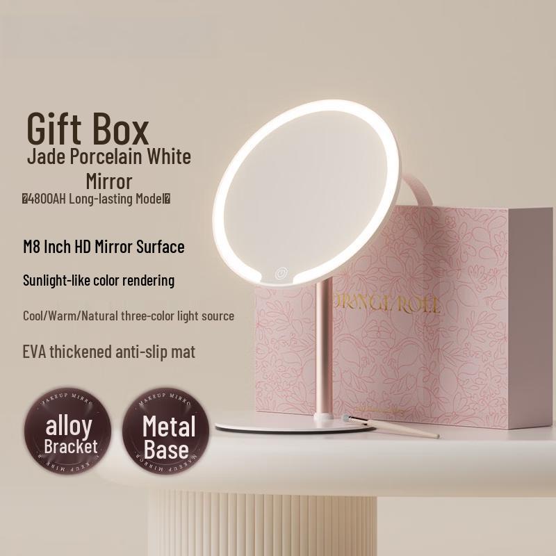 Yuzhuxun Dual-Axis LED Makeup Mirror