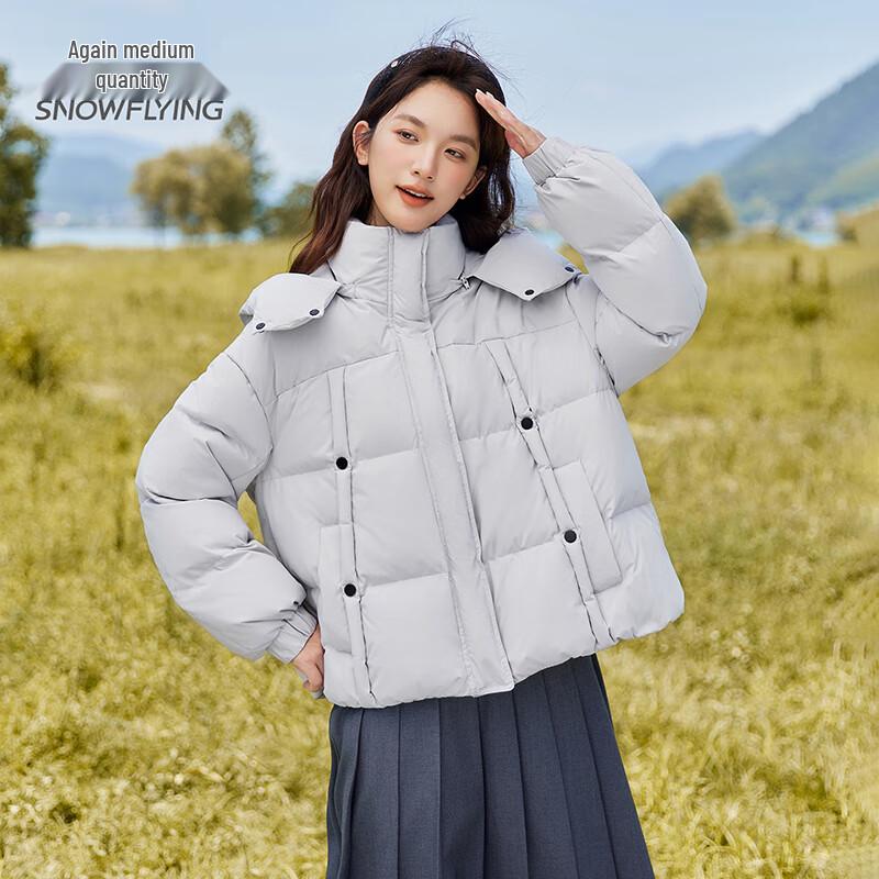 SNOWFLYING Women's Hooded Short Down Jacket