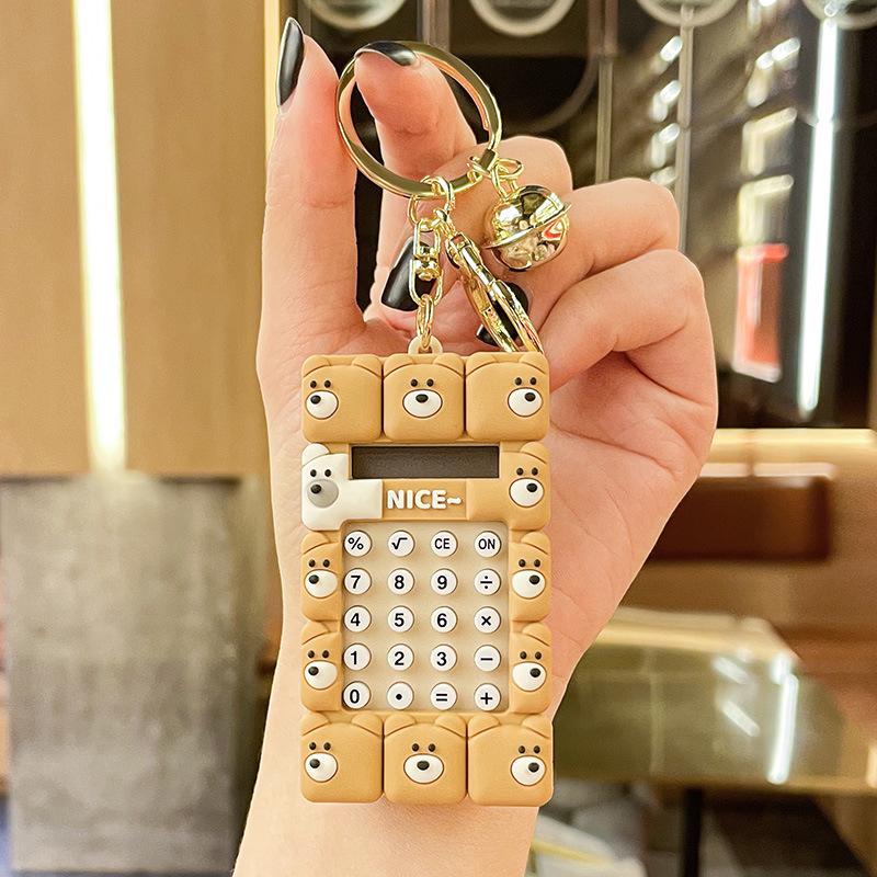 

Multifunctional Bear Maze Calculator Keychain: Educational Toy & Exquisite Pendant for Backpacks Single in OPP Bag
