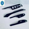 Car Window Lift / Steering Wheel / Dashboard AC Air Outlet Vent Decor Cover Trim Accessories For Suzuki Swift ZC / ZD 2024 2025
