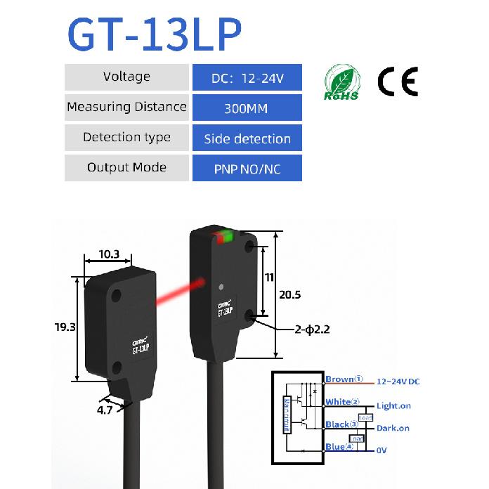 GTRIC Miniature Optical Sensor Ultra-thin Plastic Laser Diffuse Reflection 24V DC NPN PNP Infrared Photoelectric Sensor Switch