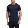 adidas Solid Color Comfortable Sports Crew Neck Short Sleeve T-Shirt Men Tops Legendary-Ink-Blue EC1089