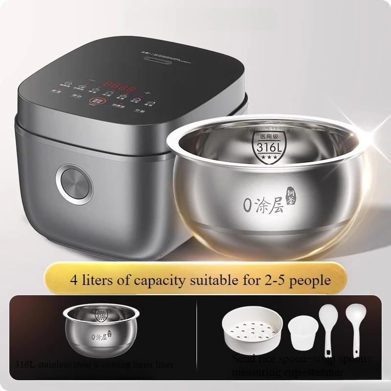 

220V F-40F316L Rice Cooker 0 Coating Suitable For 316L Household High Firepower 5A