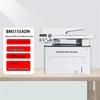 Pantum BM5155ADN A4 Black & White Multi-function Laser Printer CN plug (adapter included)