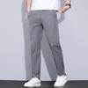 Ice Silk Casual Pants Men's New Summer Thin Trend Slim Straight Elastic Waist Versatile Long Pants