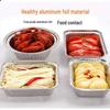 Yudefeng Disposable Rectangular Aluminum Foil Food Container