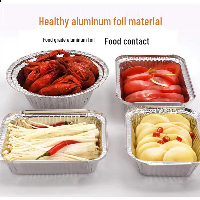 Yudefeng Disposable Rectangular Aluminum Foil Food Container