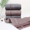 Jin Hao Dark Cotton Business Towel 72x35cm 105g
