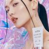 d'Alba Waterful Tone-Up Purple Korrigierende Sonnencreme 50ml (SPF50 +)