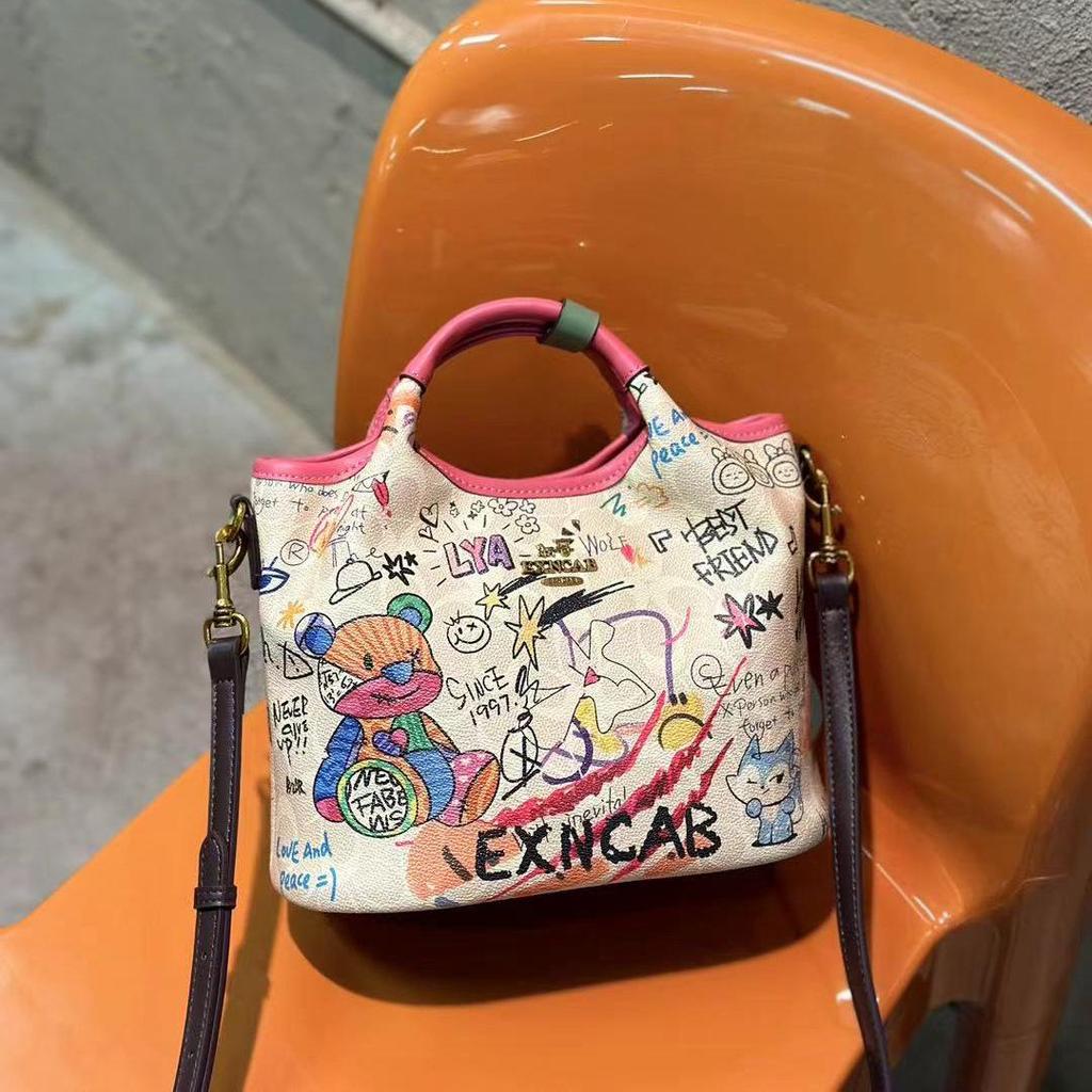 Graffiti Color Block Bucket Bag - Women's 2025 Trend, Large Capacity, Crossbody/Shoulder Style