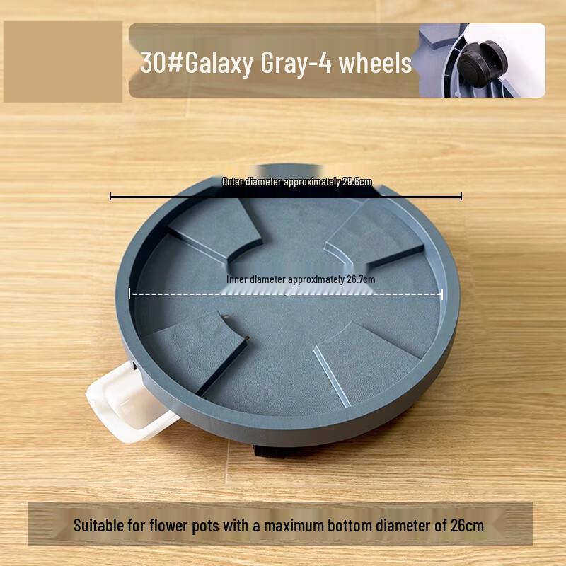 

Mobile Flower Pot Caddy with Wheels