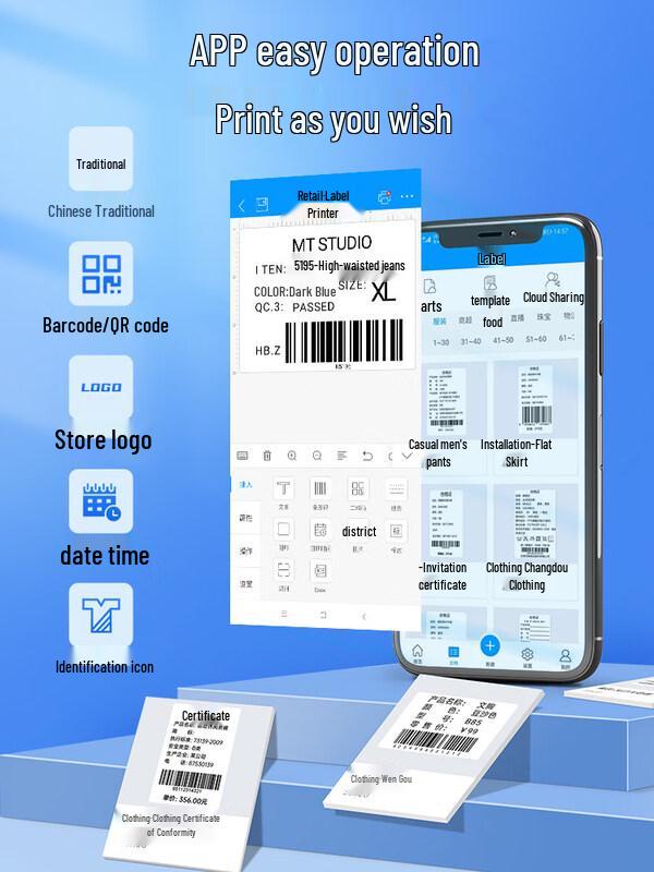 Jk58 Self-Adhesive Label Printer