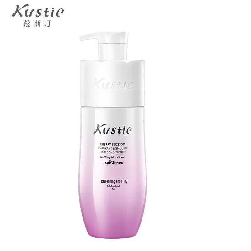 Kustie Sakura Smoothing Hair Conditioner