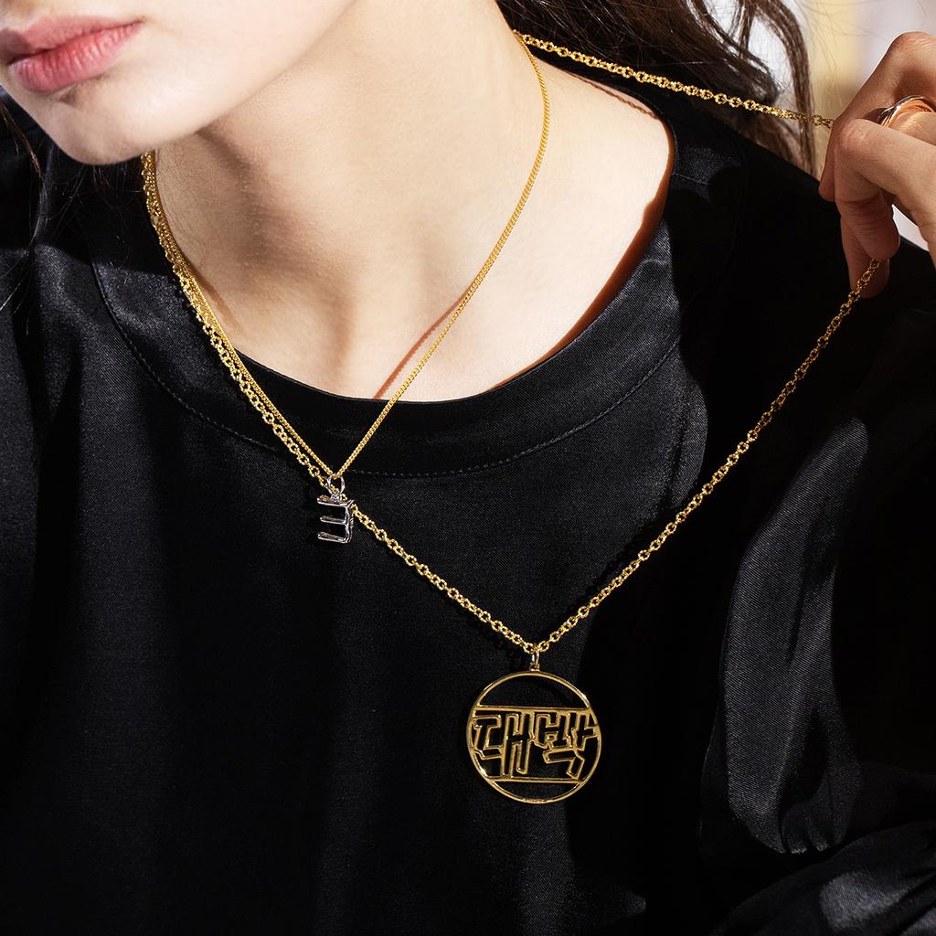 Mezmic Daebak 925 18K Gold Plated 925 Sterling Silver Necklace _62.5Cm