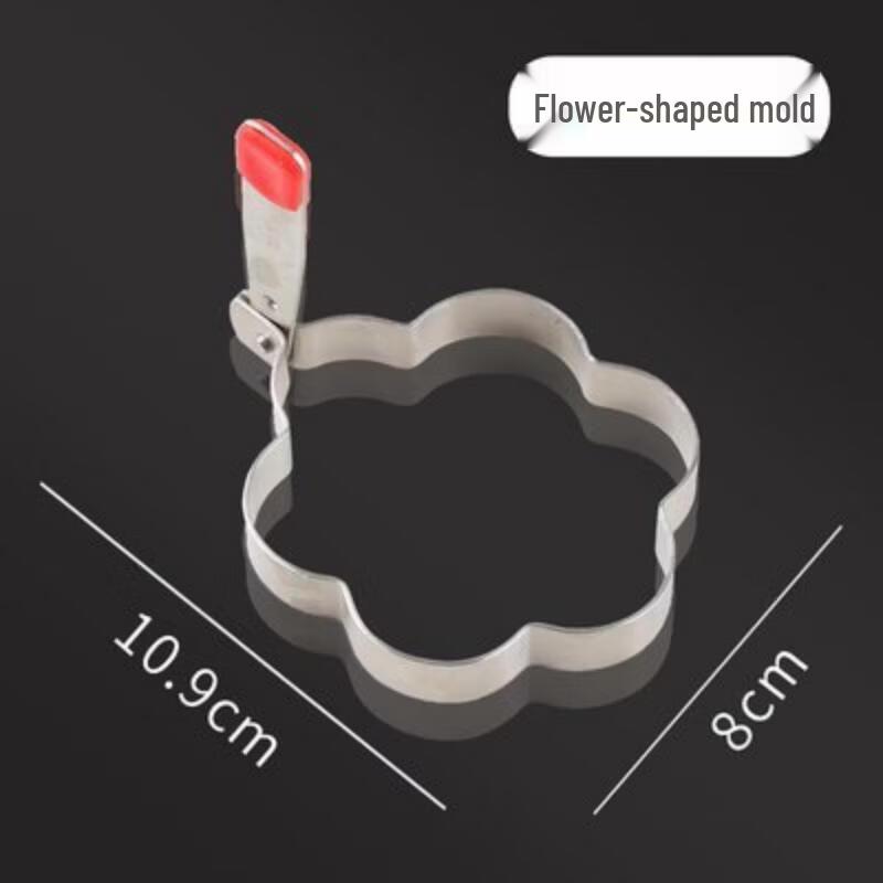 

Stainless Steel Egg Fryer Molds