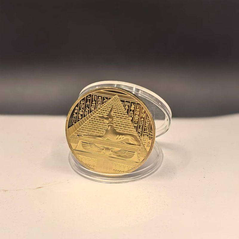 1Pc Gold Plated Ancient Egypt Anubis Coin - Pyramid Dieb Pattern Commemorative Token - Collectible Value Coin