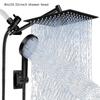 High Pressure Rain and Handheld Shower Head Combo, 11-Inch Extension Arm, 9 Settings, Adjustable Height and Angle, Chrome or Matte Black