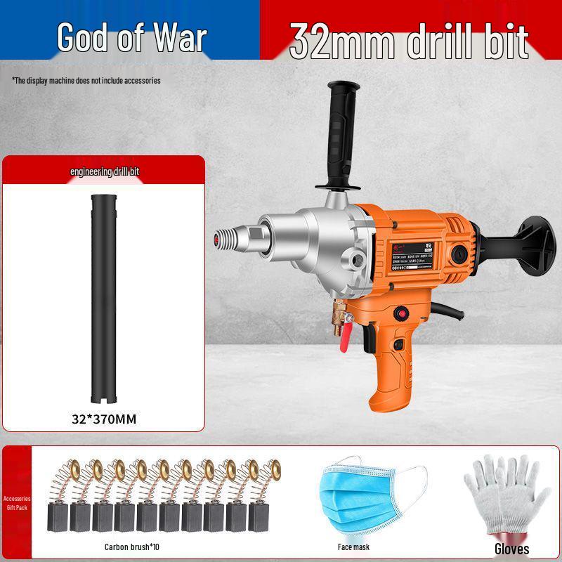 High-Power Handheld Wet/Dry Core Drill for Concrete and Water Drilling
