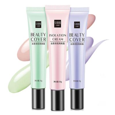 Crema Setosa e Meravigliosa per l'Isolamento Muscolare Idratante e Setosa Per Illuminare il Tono della Pelle, Riparare le Imperfezioni, Crema Isolante Crema BB