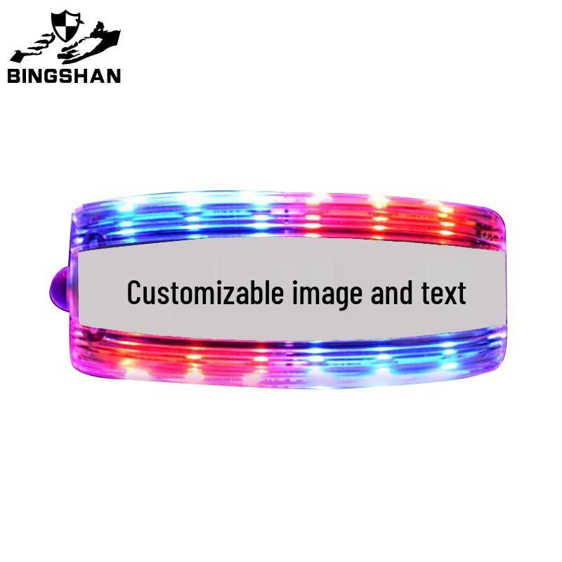 

Bing Shan Rechargeable Shoulder Warning Light