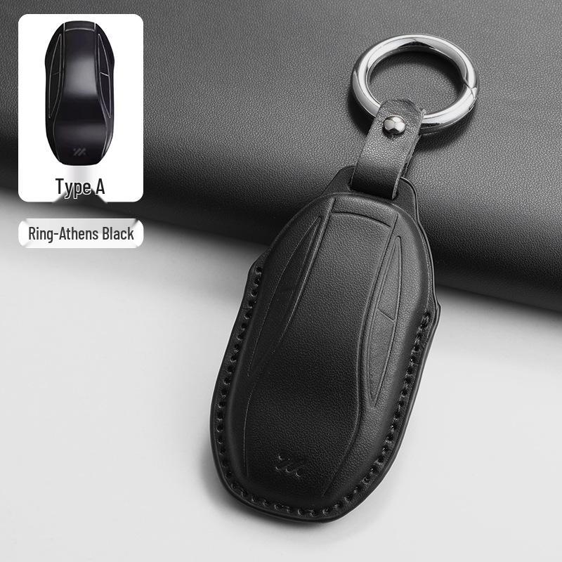 Zhiji L7 Smart Key Cover - Textured Black for LS7 Car Interior