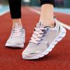 Fashion Mixed Colors Nonslip Beige Women's Sports Shoes Tennis Tenni For Women Sneakers Most Sold Releases Expensive Play Premium