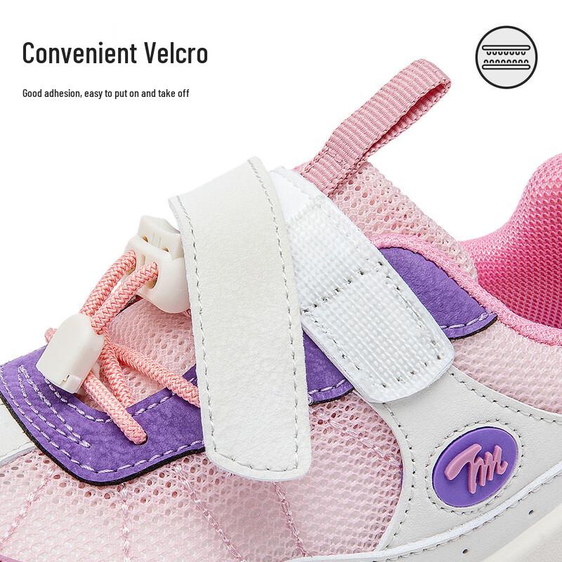 TEENMIX Kids' 2026 Athletic Mesh Casual Shoes
