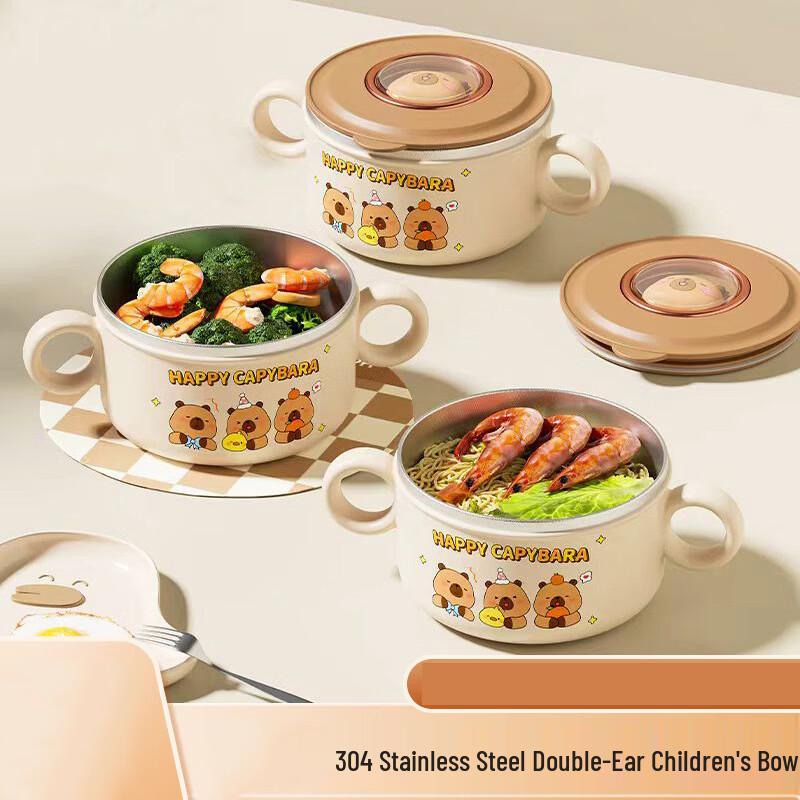 Changbaosen 304 Stainless Steel Kids Bowl