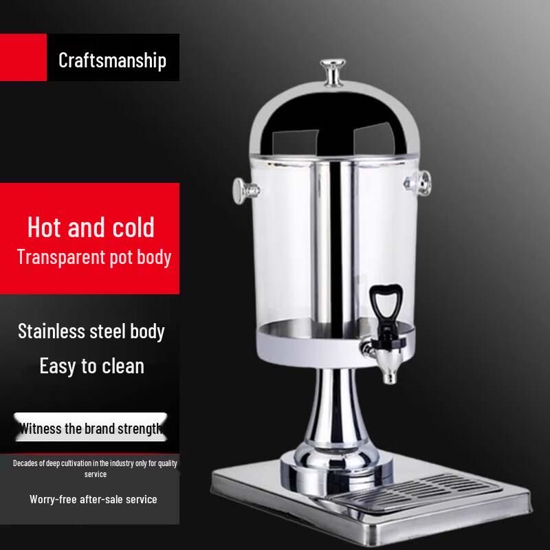 Buffet Juice & Beverage Dispenser