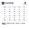 Converse Puffer Jacket Winter Unisex Ink Black 10021095-A01