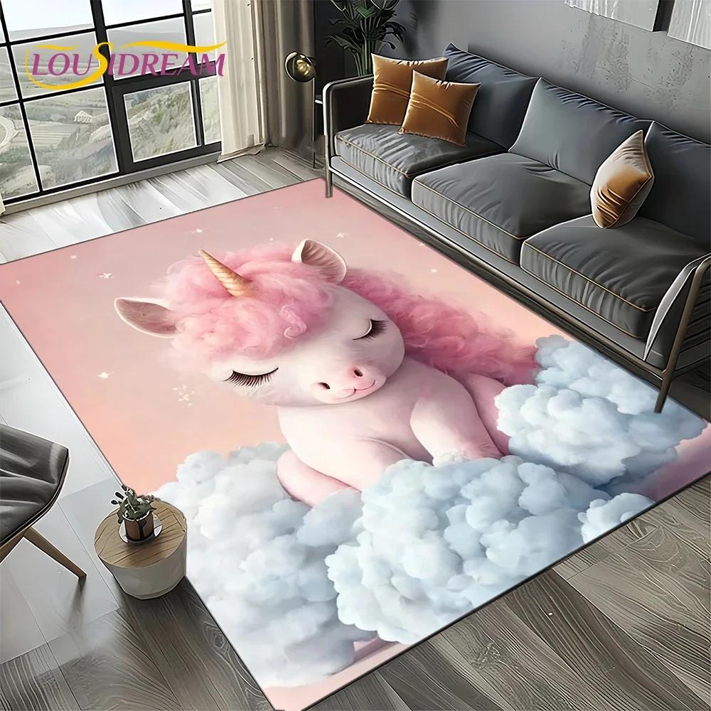 3D Cute Unicorn Cartoon Dream Girl Carpet Rug for Living Room Bedroom Home Sofa Decoration,Kid Area Rug Non-slip Floor Mat Gift