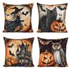 1pc Halloween Cushion Cover Black Cat Pumpkin Witch Castle Print Soft Cozy Pillow Cover Suitable for Halloween Sofa Decoration
