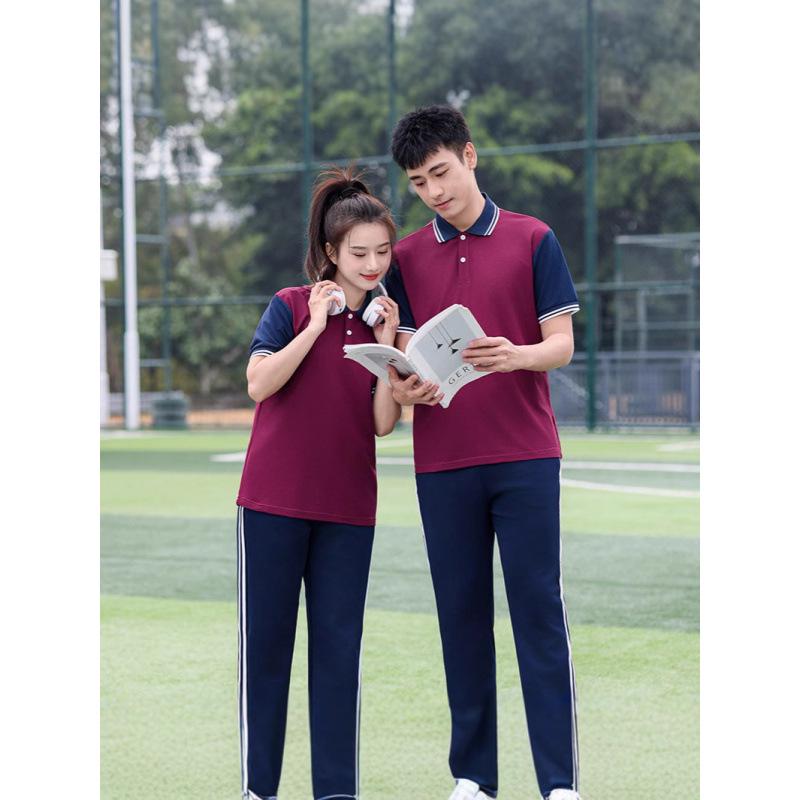 Summer School Sports Uniform Set for Middle and High School Students - Unisex Short Sleeve & Long Pants