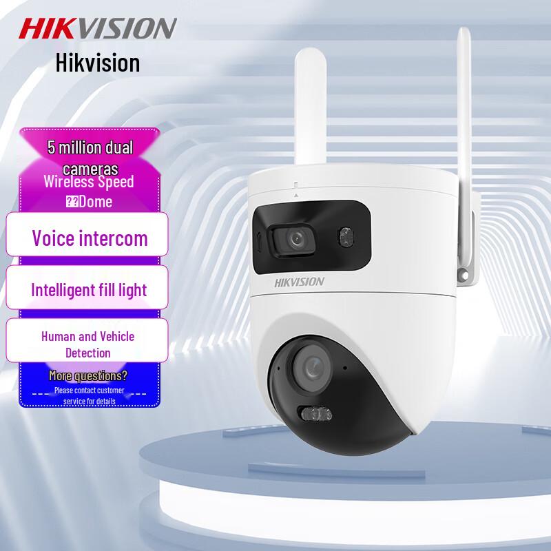 

Hikvision Q4 Dual-Lens 5MP WiFi Full-Color PTZ Security Camera CN plug (adapter included)