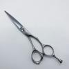 MIZUTANI SCISSORS Ichi-Nino-San 1 Brant 6.0"