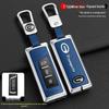 2019 GAC Trumpchi GS4 Key Cover with Buckle for GA8/GS7 - Protective Car Key Shell