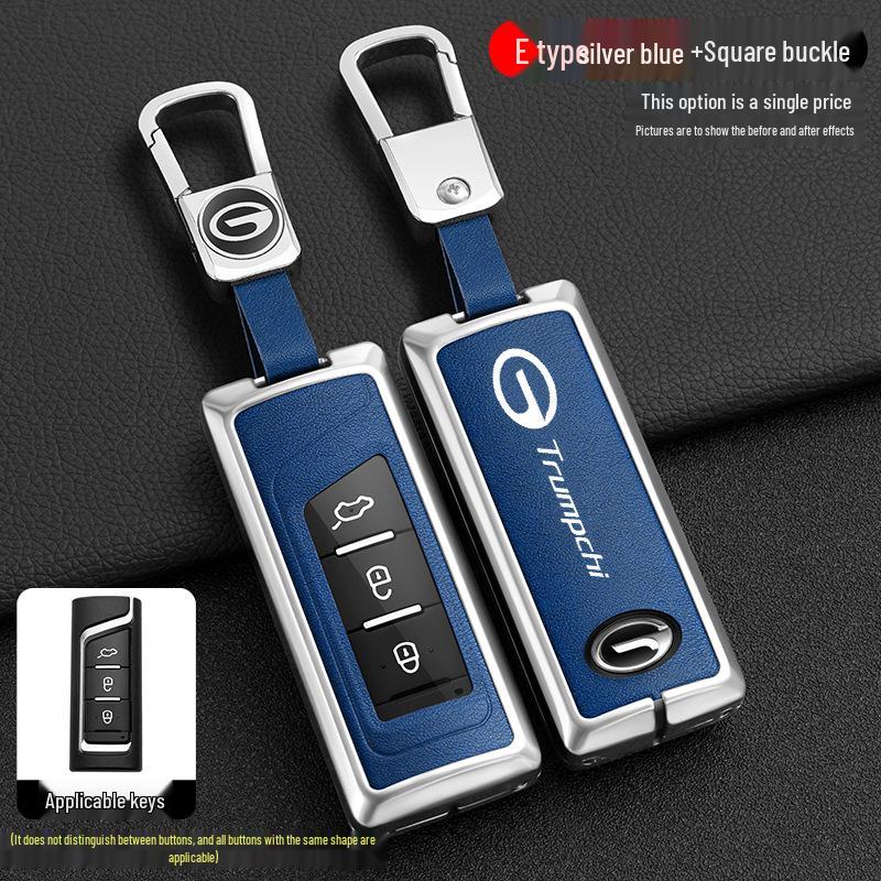 2019 GAC Trumpchi GS4 Key Cover with Buckle for GA8/GS7 - Protective Car Key Shell