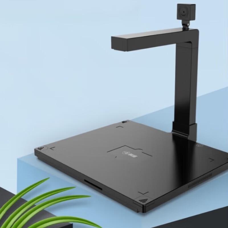 

Kemi D4415 A3 Dual-Camera Document Scanner