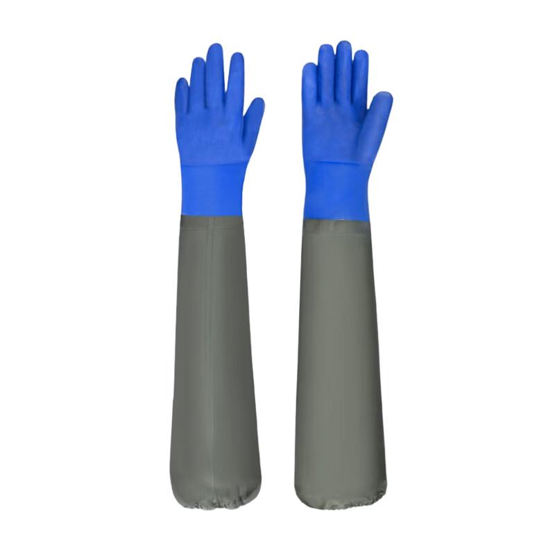 Hu anJie Extended Waterproof Household Gloves