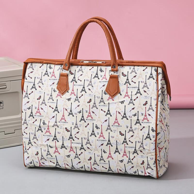

UOSU Cartoon Travel Handbag & Cosmetic Organizer