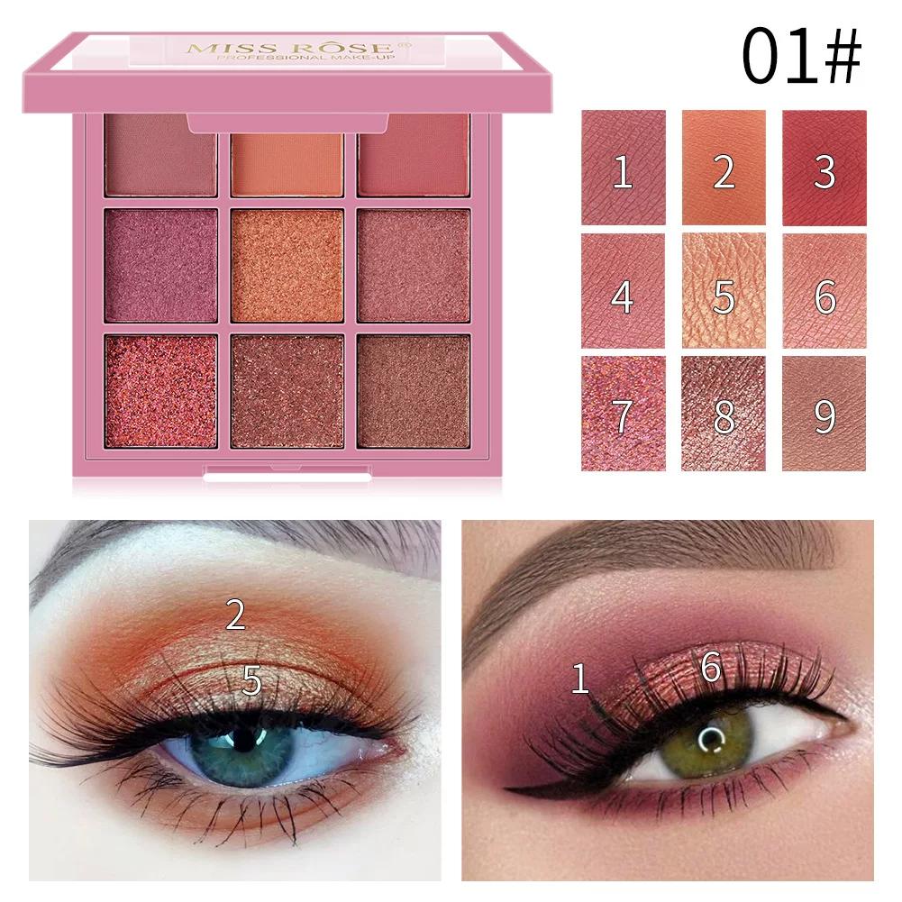 Miss Rose European and American Makeup Nine-Color Eyeshadow Plate Pearlescent Matte Waterproof Long-Lasting Natural Eyeshadow Plate Portable Eyeshadow