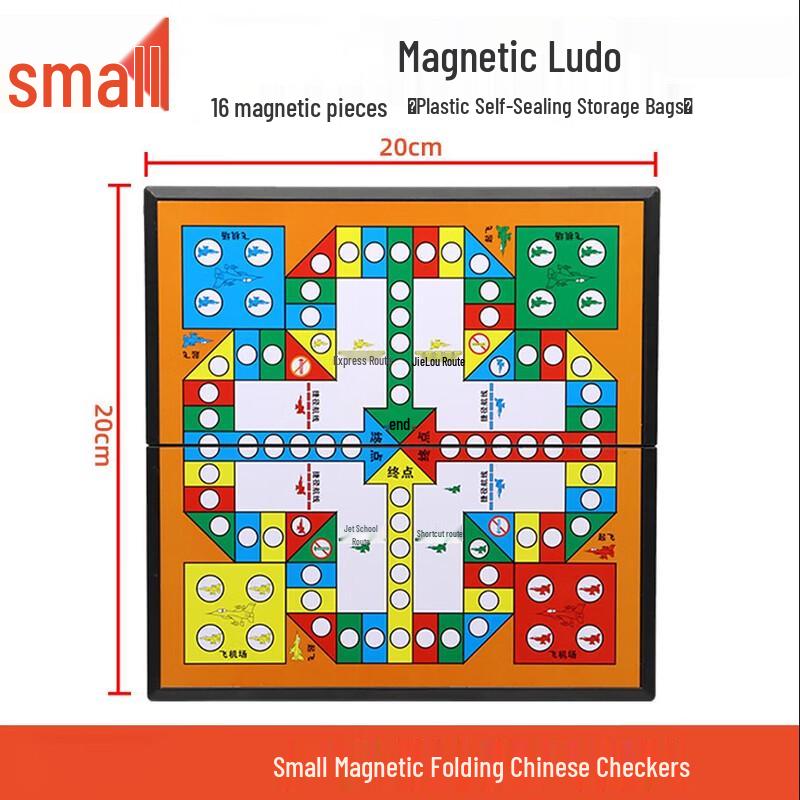 Brangdy Magnetic Folding Flying Chess Set