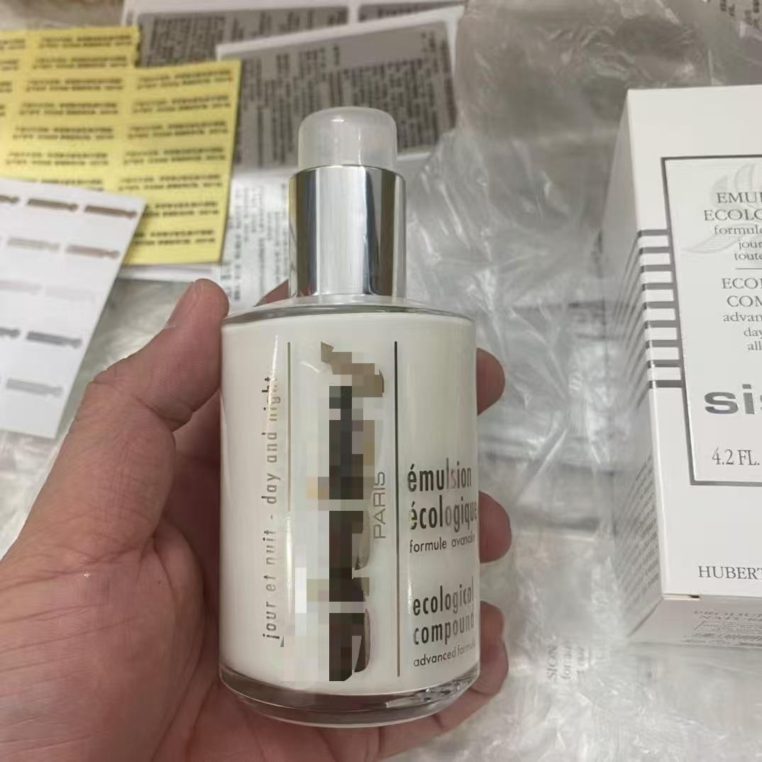 France Xisijia 125ML All-in-One Anti-wrinkle, Nourishing, Moisturizing Emulsion and Lotion All-in-One Emulsion 125ML