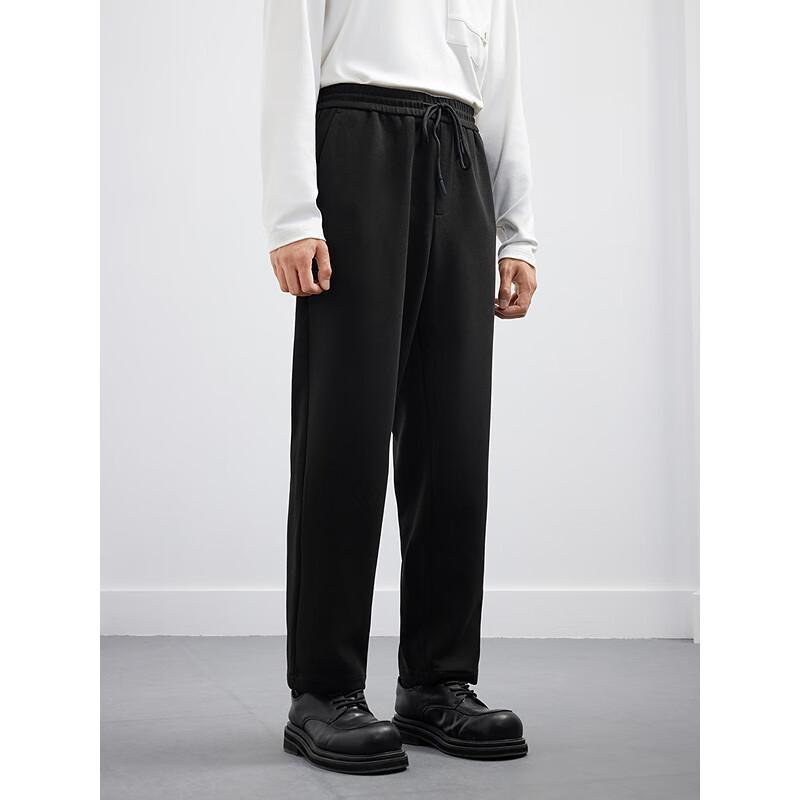 GXG Men's Air-Layer Knitted Casual Joggers