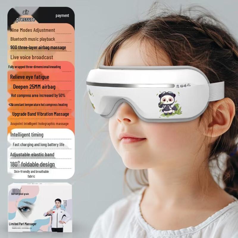 Oujiewang Rechargeable Foldable Eye Massager