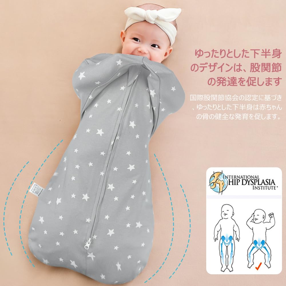 HEARTST Baby Night Cry Miracle Previne Moro Nou-născut Fermoar Bebeluş Bebeluş Bebeluş Dormit Bebeluş Bebeluş Bebeluş Moale pentru Bebeluş Stabil Sleep Swaddle, Swaddle,