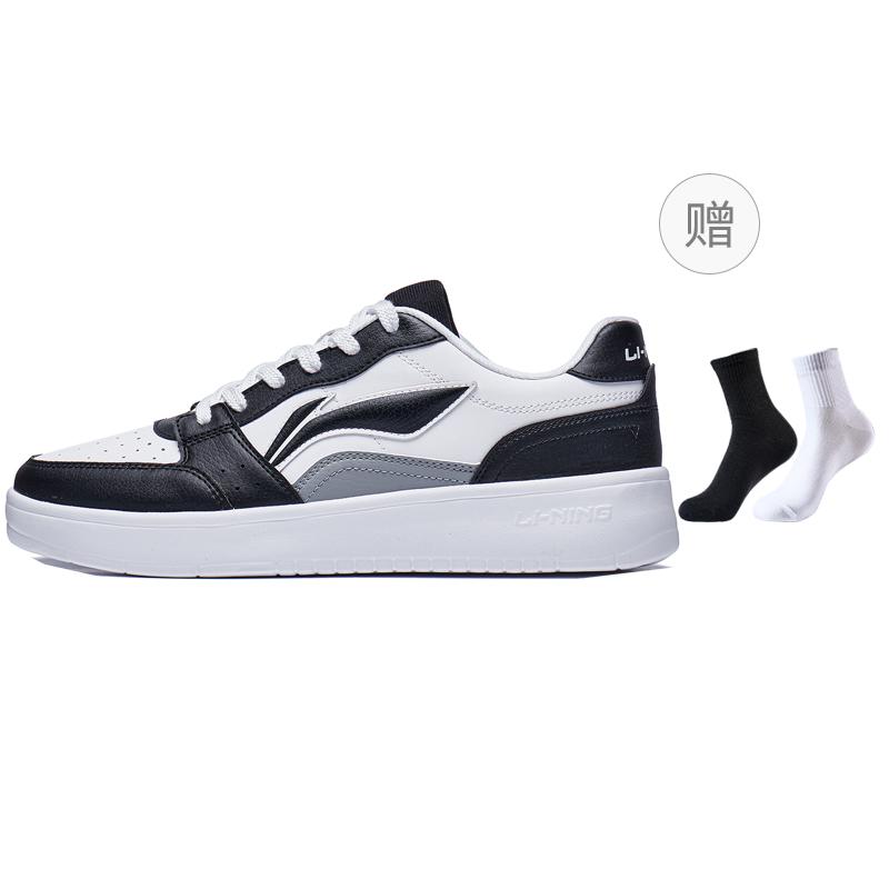 Li Ning Sycee Slip Resistant Cushioning Abrasion Resistant Low top Skateboard Shoes Men's White Black AGCT339-5